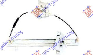 PODIZAC PREDNJEG PROZORA ELEKTRICNI (BEZ MOTORA) - LEVO