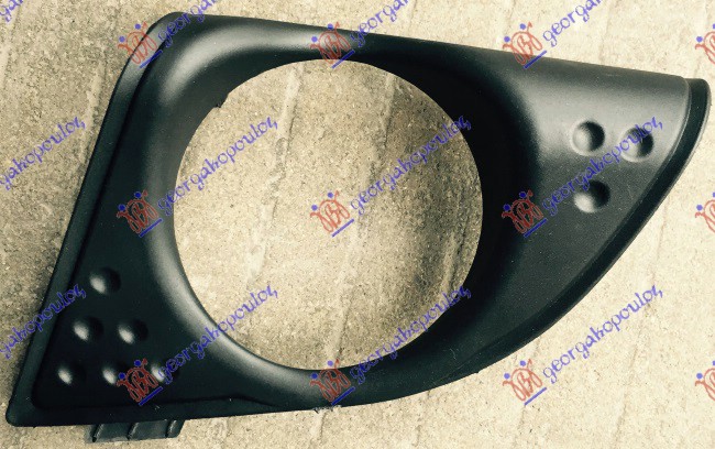 RESETKA PREDNJEG BRANIKA (SA MAGLENKOM) - LEVO