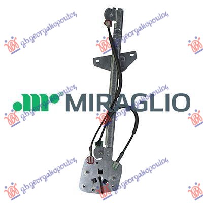 PODIZAC PREDNJEG PROZORA ELEKTRICNI (BEZ MOTORA) (A KVALITET) - DESNO