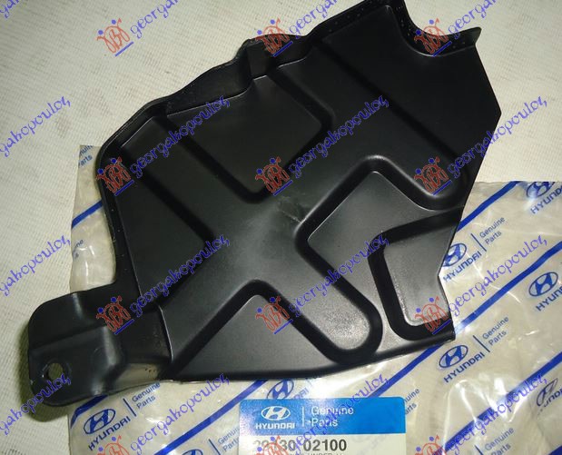 ZASTITA MOTORA (O) - LEVO