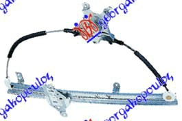 PODIZAC PREDNJEG PROZORA ELEKTRICNI (BEZ MOTORA) - LEVO