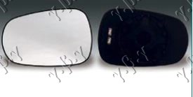 STAKLO RETROVIZORA SA GREJACEM (KONVEKSNO) - DESNO