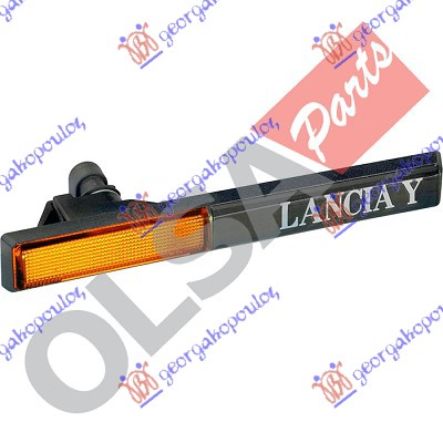 MIGAVAC U KRILU ZUTI (SA LAJSNOM) -00 (O) - LEVO