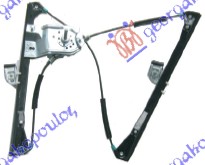 PODIZAC PREDNJEG PROZORA MEHANICKI 5 VRATA - LEVO