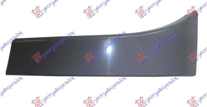 LAJSNA ISPOD STOP LAMPE PLASTICNA - DESNO