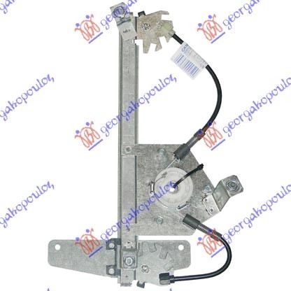 PODIZAC ZADNJEG PROZORA ELEKTRICNI (BEZ MOTORA) (A KVALITET) - DESNO