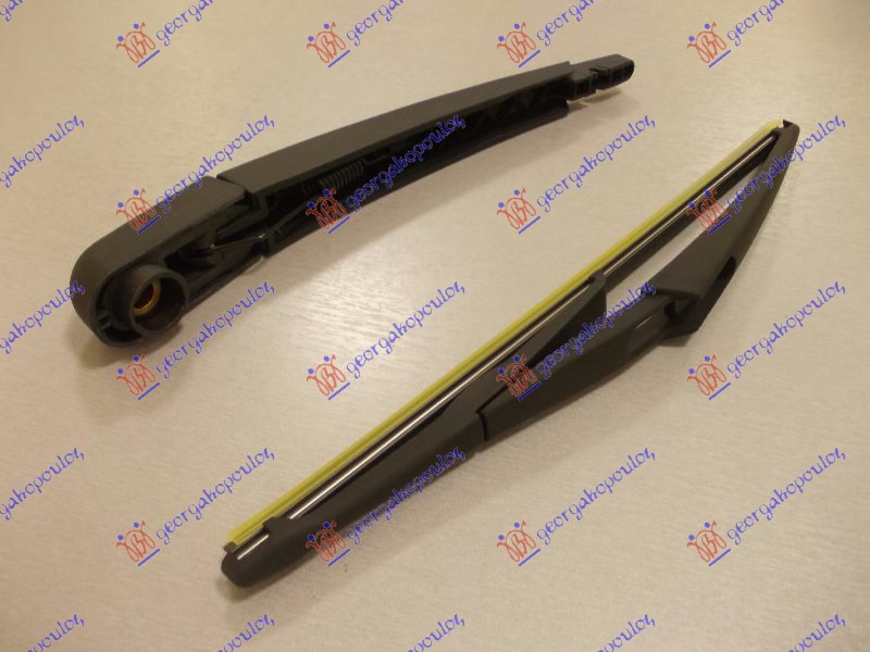 DRZAC METLICE ZAD.BRISACA 290mm