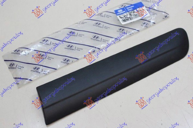 LAJSNA ZADNJEG BLATOBRANA 3 VRATA - LEVO