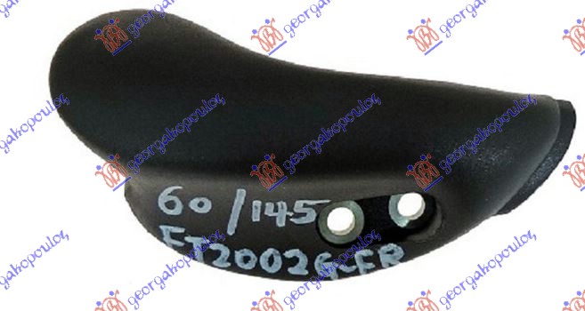 RUKOHVAT PREDNJIH VRATA UNUTRASNJI - DESNO