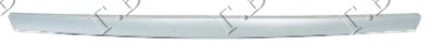 PVC MASKA GORNJA HROM 01-