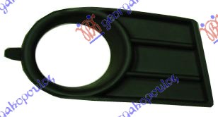 RESETKA PREDNJEG BRANIKA (SA MAGLENKOM) -08 - DESNO