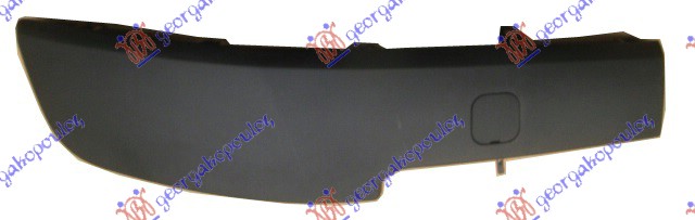 LAJSNA PREDNJEG BRANIKA - DESNO