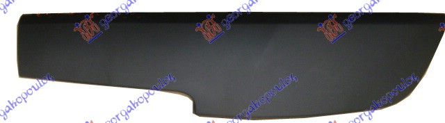 LAJSNA PREDNJEG BRANIKA - LEVO