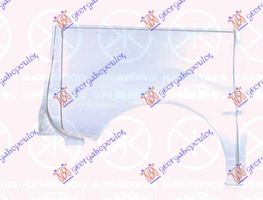 ZADNJI BLATOBRAN (POLOVINA) (KRATKA SASIJA) - DESNO