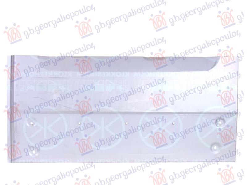 OPLATA GEPEK VRATA DONJA (DUPLA VRATA) (VISINA 24cm)