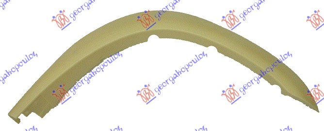 RUB PLASTICNI PREDNJI - DESNO