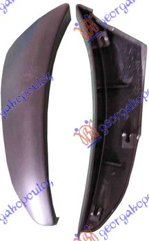 LAJSNA PREDNJEG BRANIKA PLASTICNA (O) - LEVO