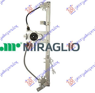 PODIZAC ZADNJEG PROZORA ELEKTRICNI (BEZ MOTORA) (A KVALITET) - LEVO