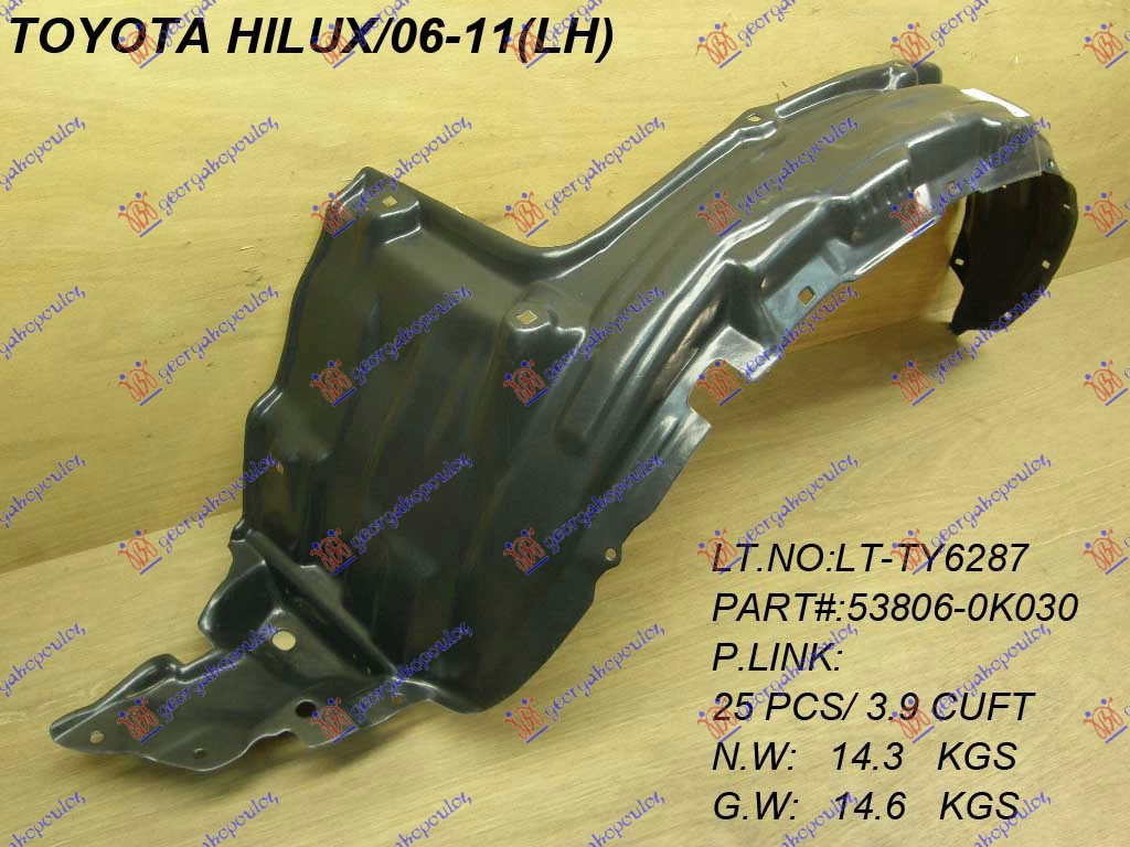 POTKRILO (4WD) PLASTICNO - LEVO