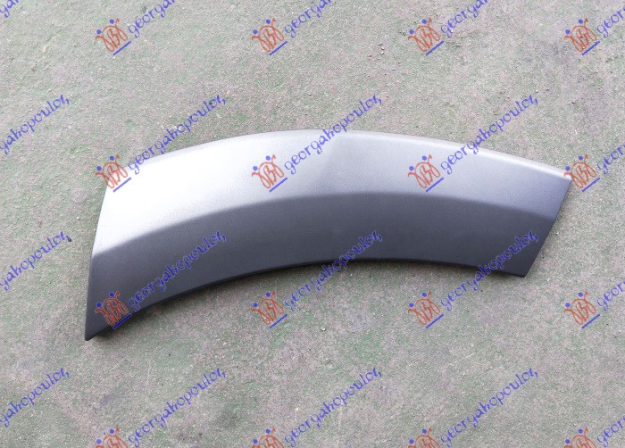 RUB PLASTICNI ZADNJEG BRANIKA (OFFROAD) - LEVO