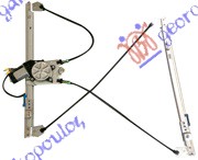 PODIZAC PREDNJEG PROZORA ELEKTRICNI (A KVALITET) - DESNO