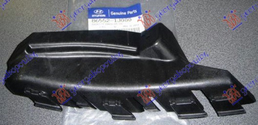 NOSAC PREDNJEG BRANIKA PLASTICNI - DESNO