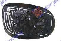 STAKLO RETROVIZORA SA GREJACEM PLAVO (KONVEKSNO) - DESNO