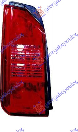 STOP LAMPA 06- (DEPO)