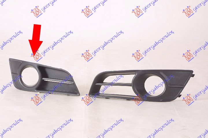 RESETKA PREDNJEG BRANIKA (SA MAGLENKOM) - DESNO