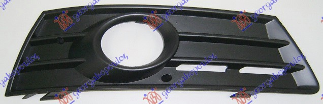 RESETKA PREDNJEG BRANIKA (SA MAGLENKOM) - LEVO