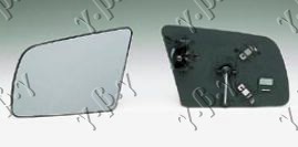 STAKLO RETROVIZORA (RAVNO) - LEVO