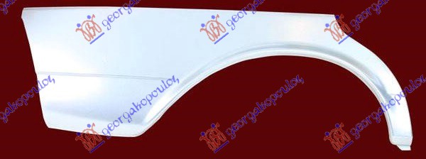 RUB PRODUZENI - DESNO