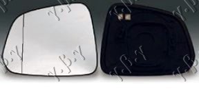 STAKLO RETROVIZORA SA GREJACEM - LEVO