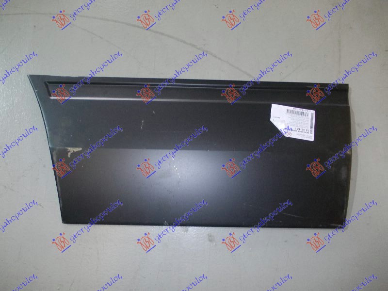 OPLATA PREDNJIH VRATA (31cm) - LEVO