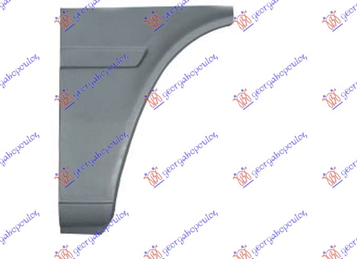KRAJ ZADNJEG BLATOBRANA (PREDNJI DEO) (1200mm) - LEVO
