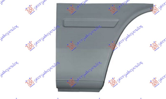 KRAJ ZADNJEG BLATOBRANA (ZADNJI DEO) (1200mm) - DESNO