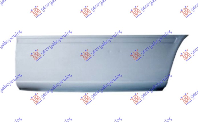 KRAJ ZADNJEG BLATOBRANA (PREDNJI DEO) (2900mm) - LEVO