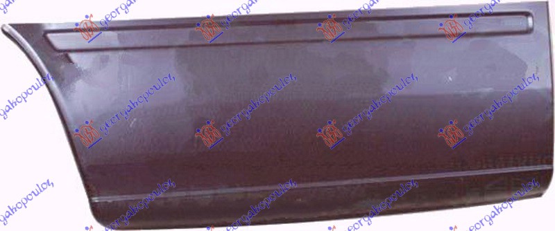 KRAJ ZADNJEG BLATOBRANA (ZADNJI DEO) (2900mm) - LEVO