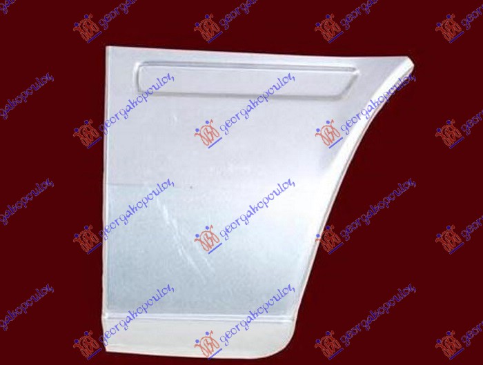 KRAJ ZADNJEG BLATOBRANA (ZADNJI DEO) (3000mm) - DESNO