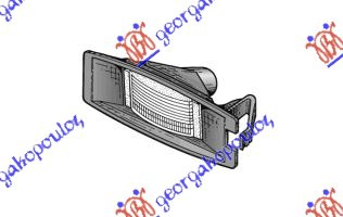 SVETLO ZA TABLICU-Fiesta 4(96-99)