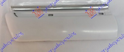 LAJSNA PREDNJEG BLATOBRANA - LEVO