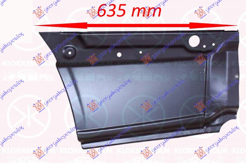 KRAJ ZADNJEG BLATOBRANA (ZADNJI DEO) (3665mm) - LEVO