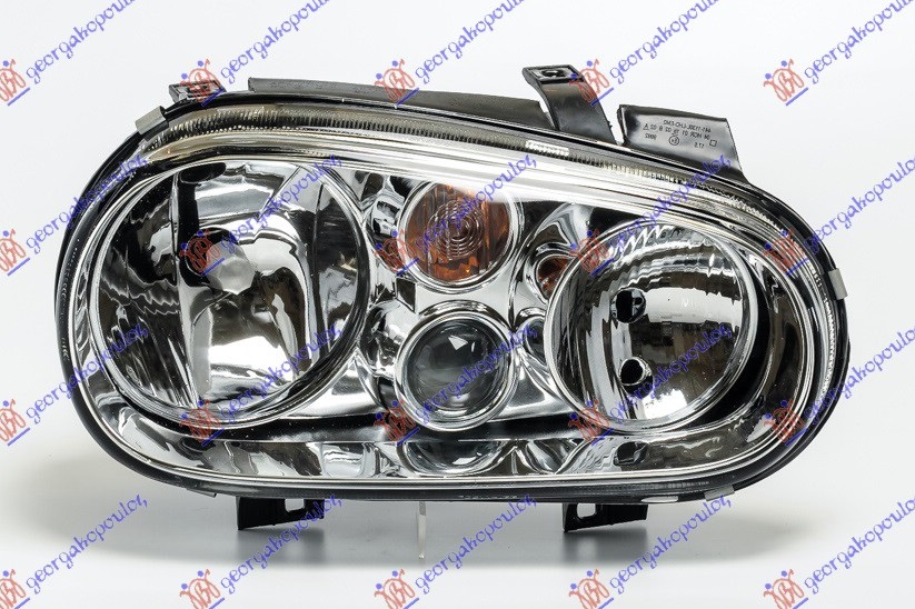 FAR SA MAGLENKOM (DEPO) - DESNO