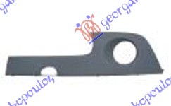 LAJSNA PREDNJEG BRANIKA PM - DESNO