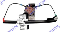 PODIZAC ZADNJEG PROZORA ELEKTRICNI (BEZ MOTORA) - DESNO