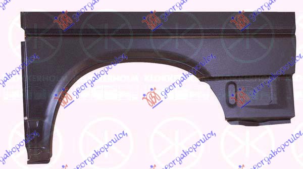 ZADNJI BLATOBRAN DONJI DEO (KRATKA SASIJA) - LEVO