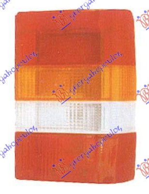 STOP LAMPA (DEPO) - DESNO