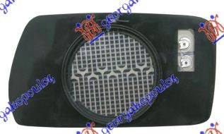 STAKLO RETROVIZORA SA GREJACEM PLAVO - LEVO