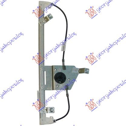 PODIZAC PREDNJEG PROZORA ELEKTRICNI (BEZ MOTORA) (GRAND PICASSO) (A KVALITET) - DESNO