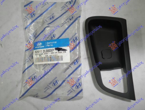 OKVIR UNUTRASNJE KVAKE PREDNJIH VRATA (O) - LEVO